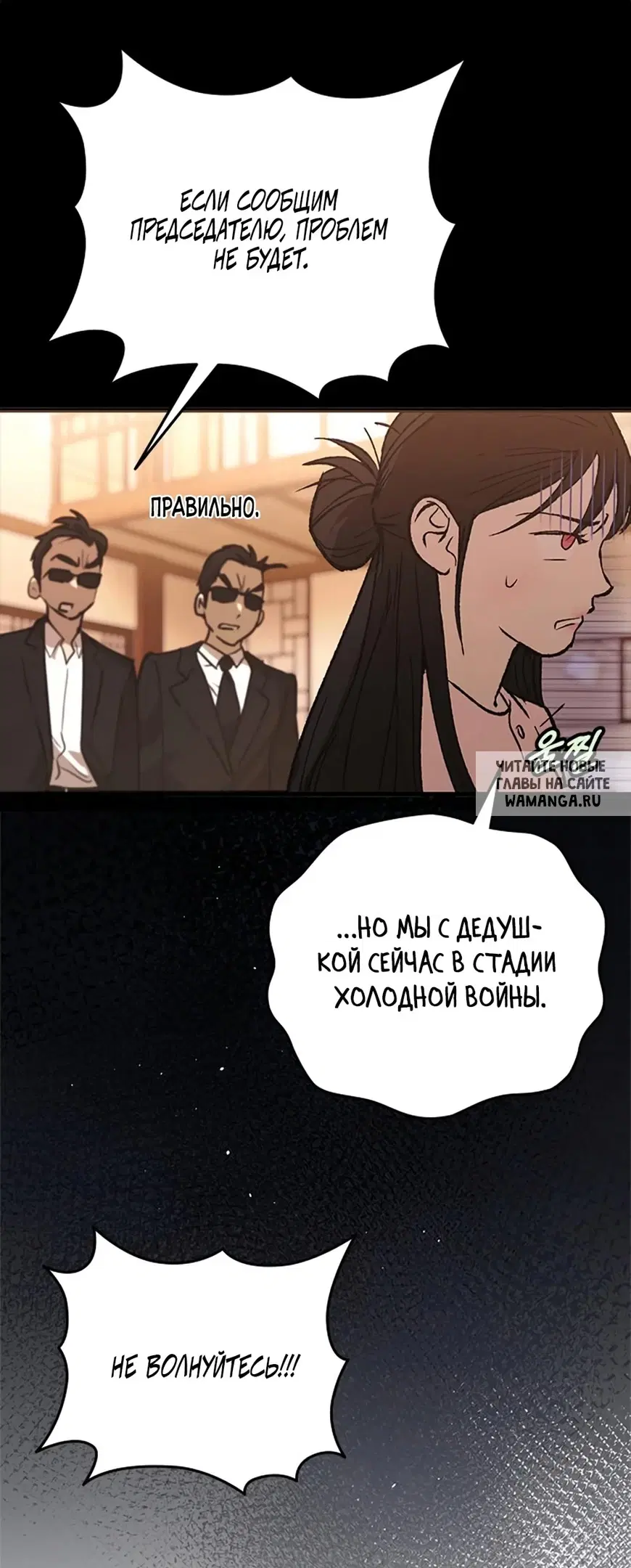 Page 34.000