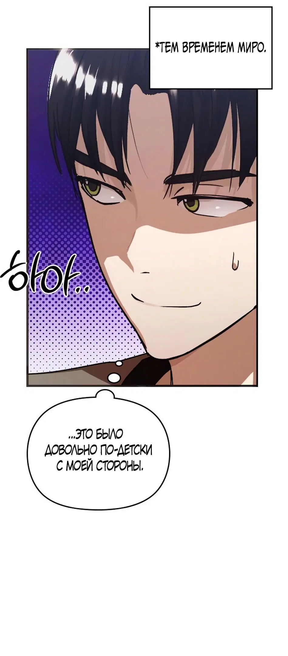 Page 34.000