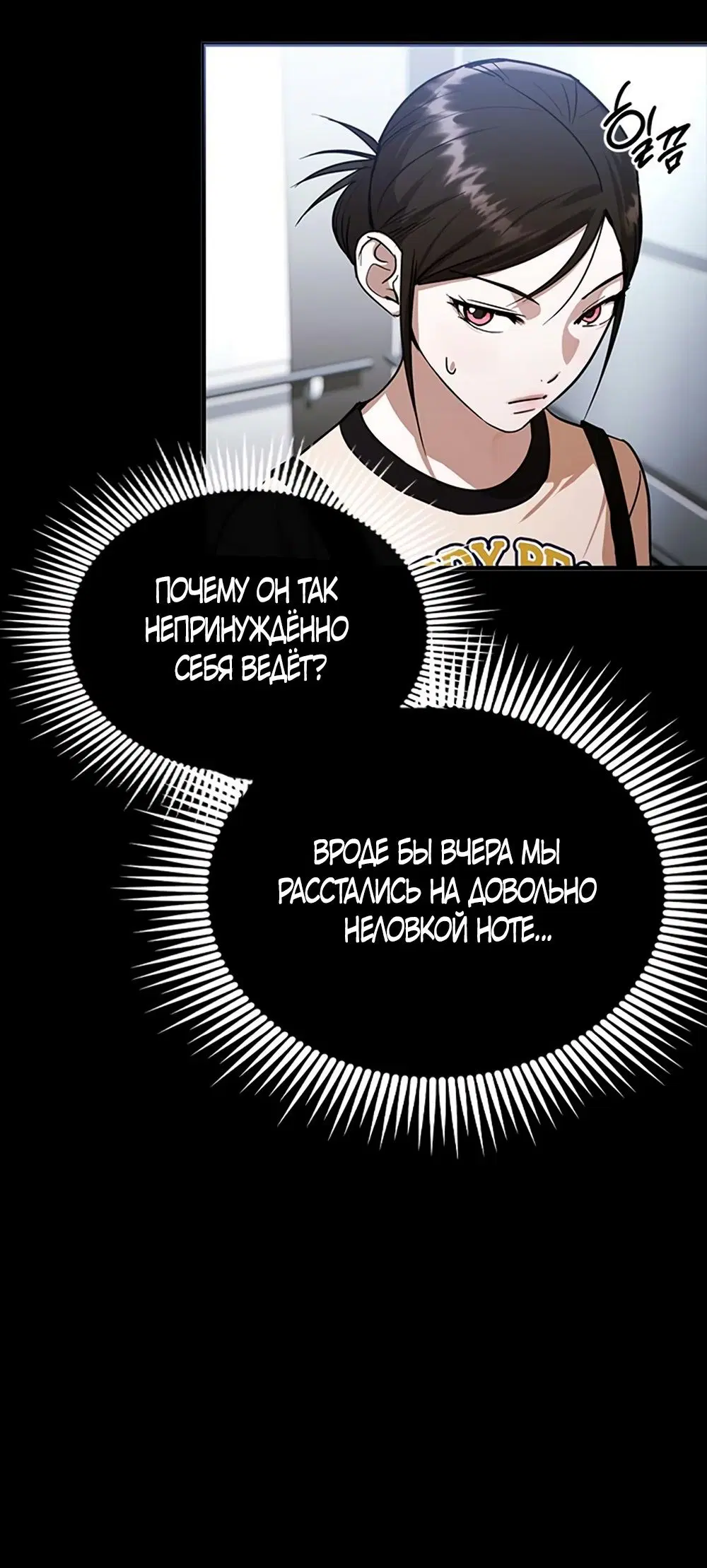 Page 34.000