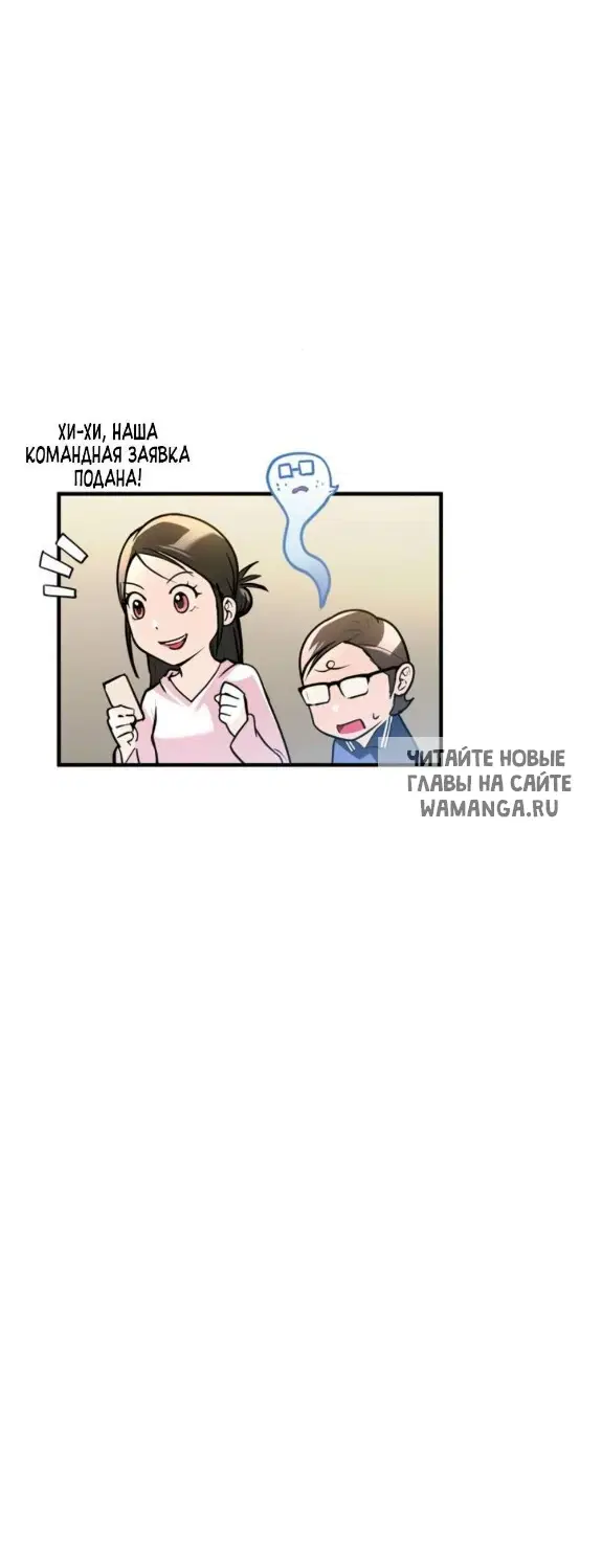 Page 34.000