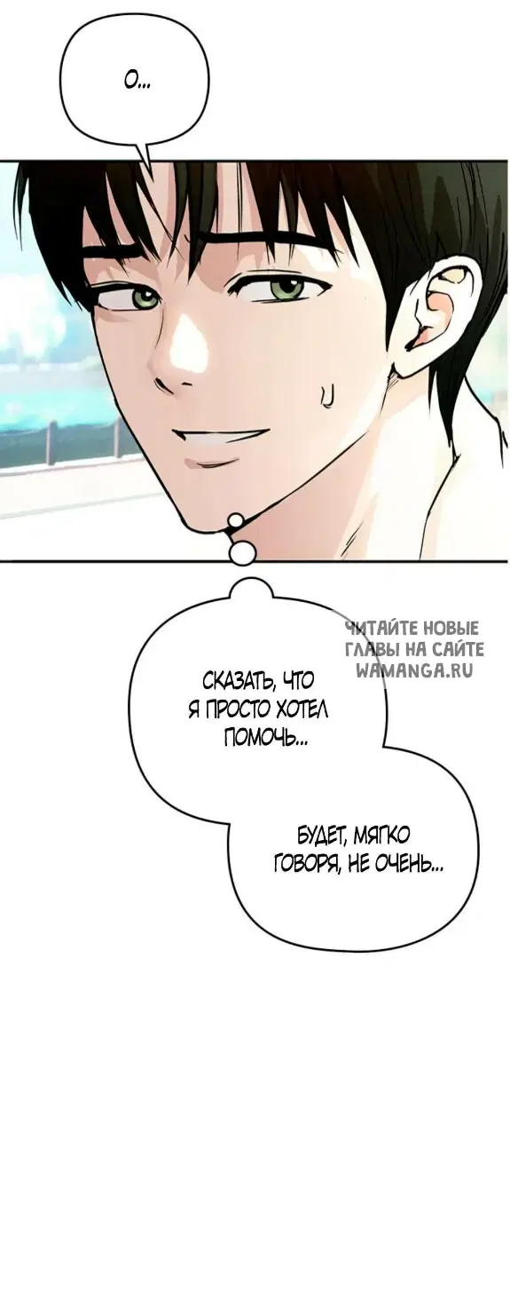 Page 34.000