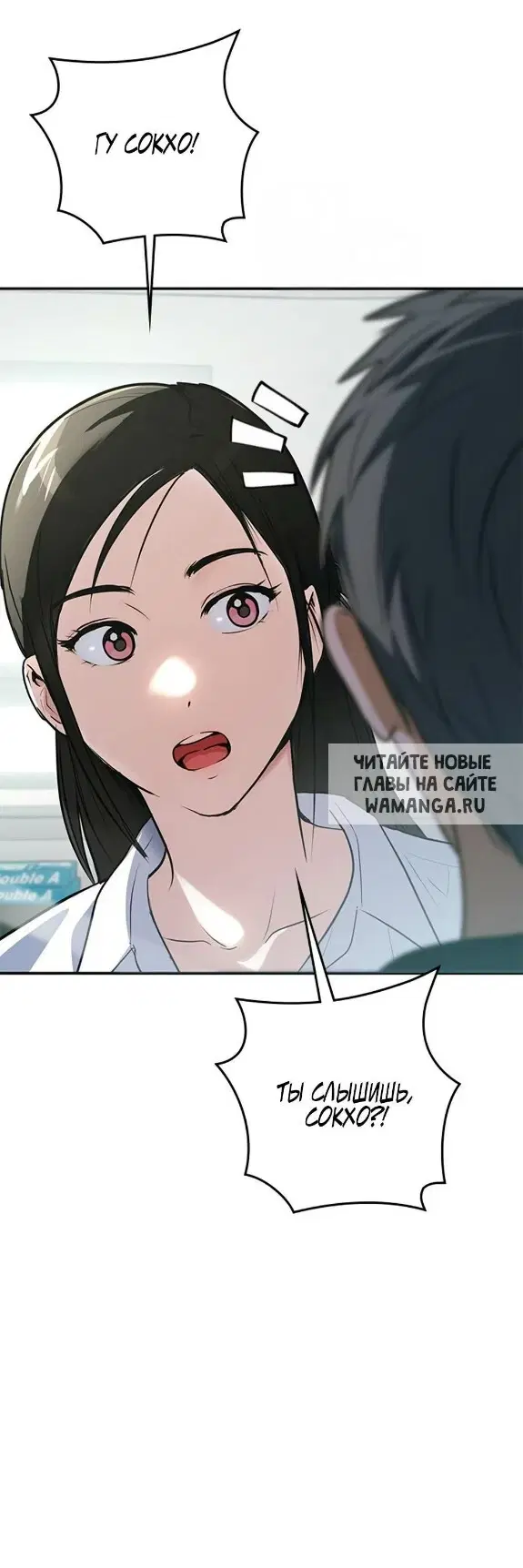 Page 34.000