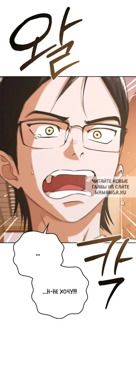 Page 34.000
