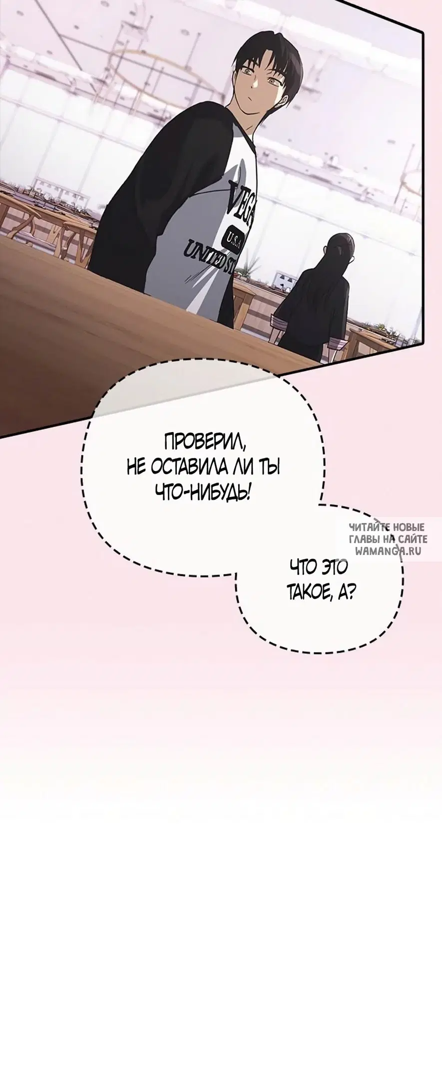 Page 34.000