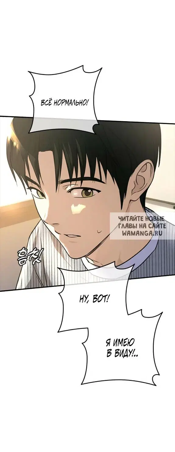 Page 34.000