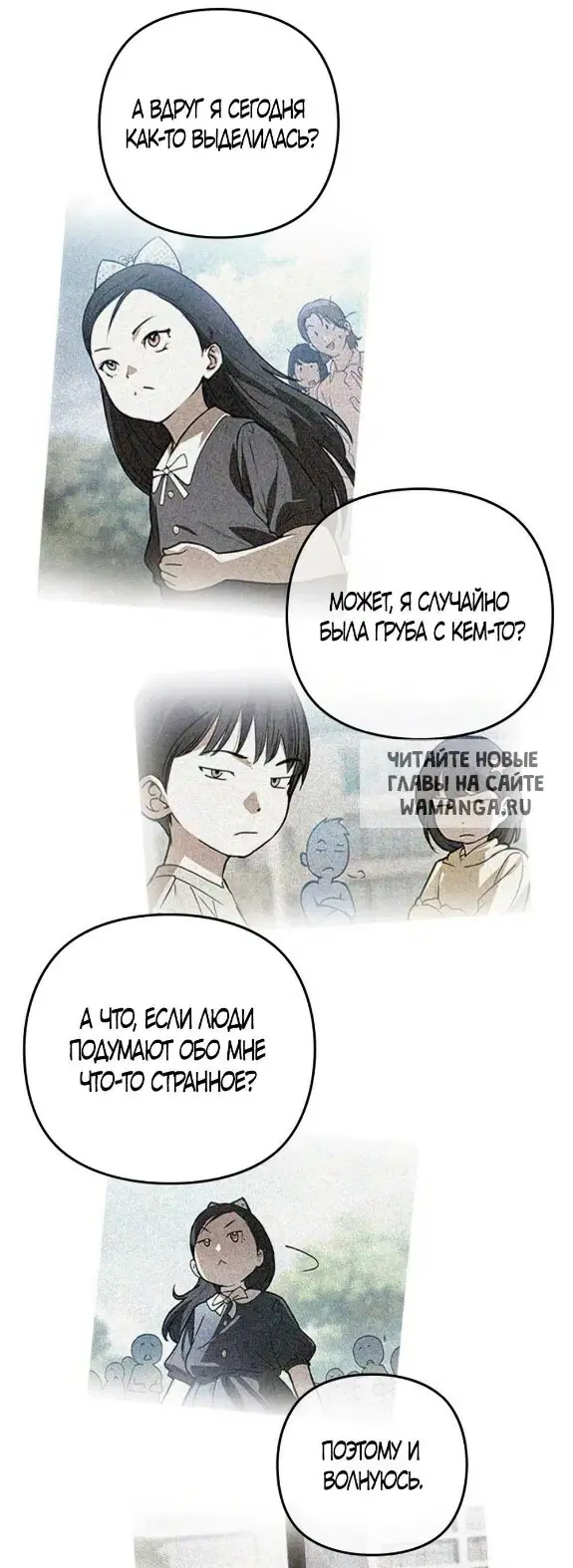 Page 34.000