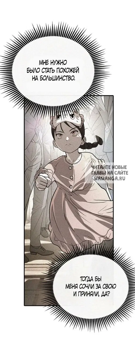 Page 34.000