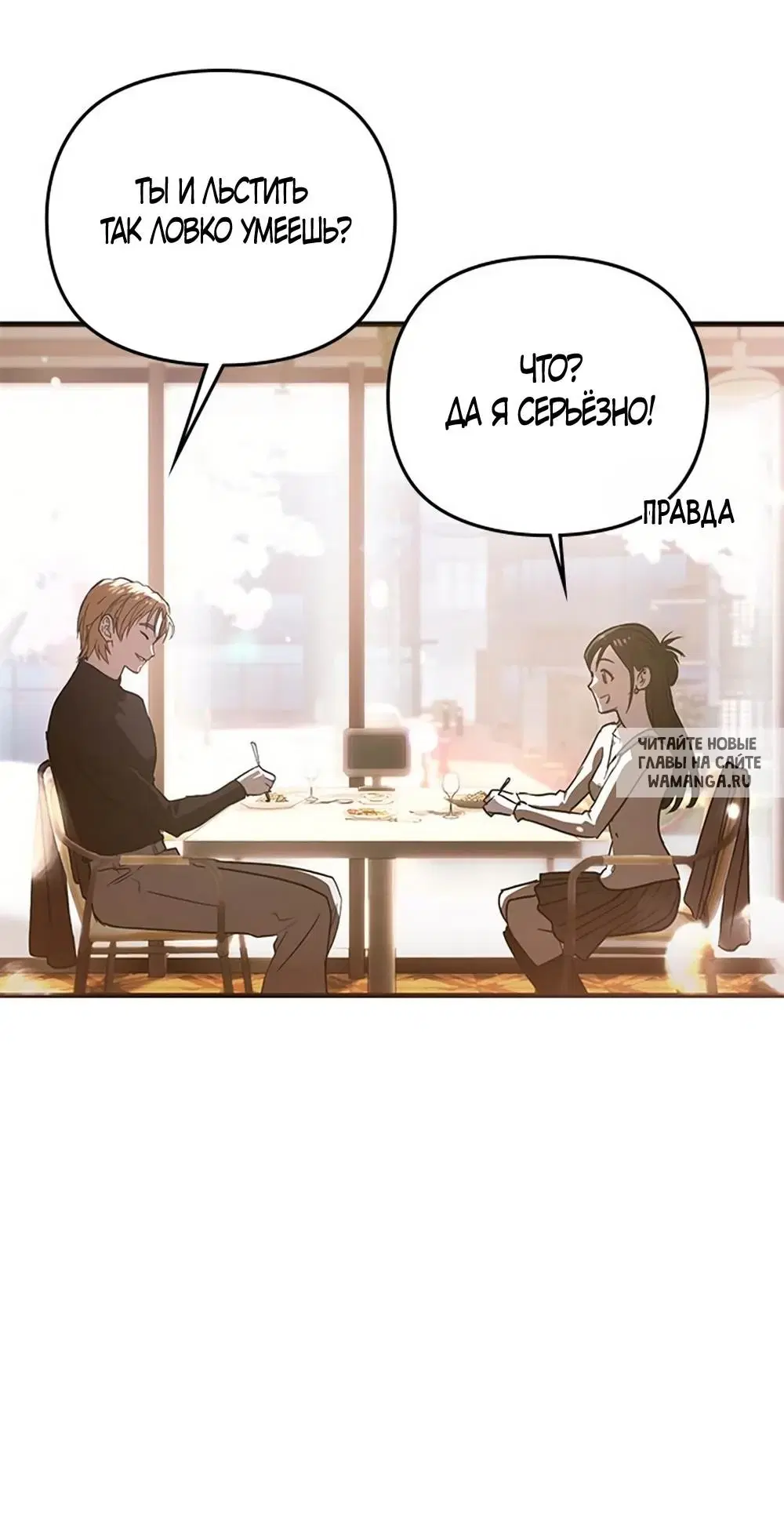 Page 34.000