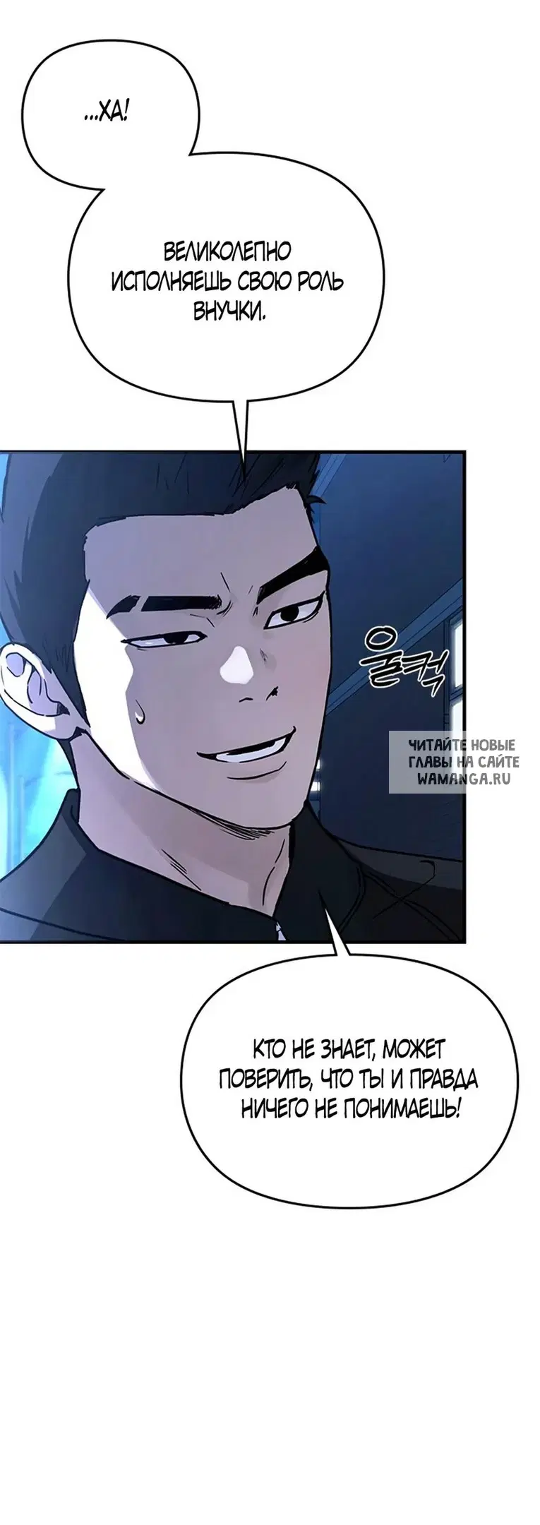 Page 34.000
