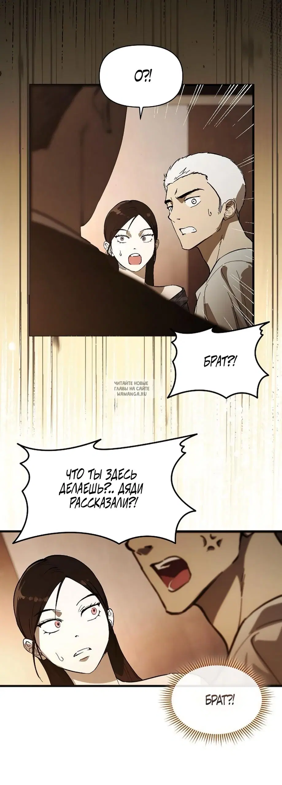 Page 34.000