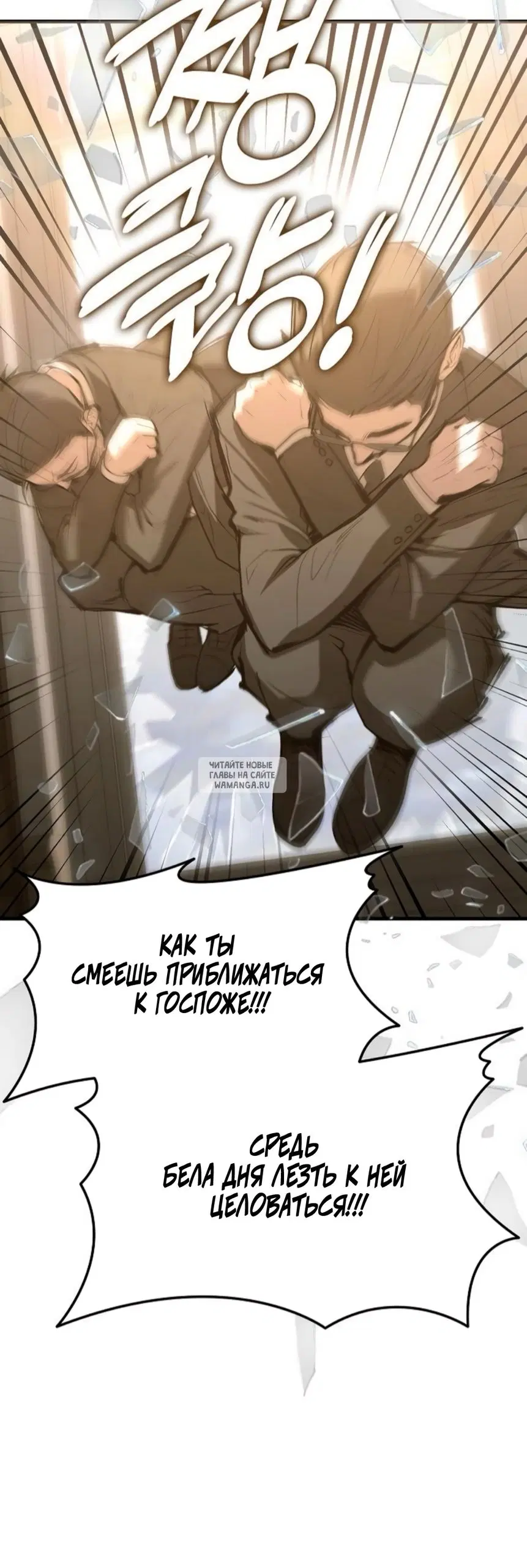 Page 34.000