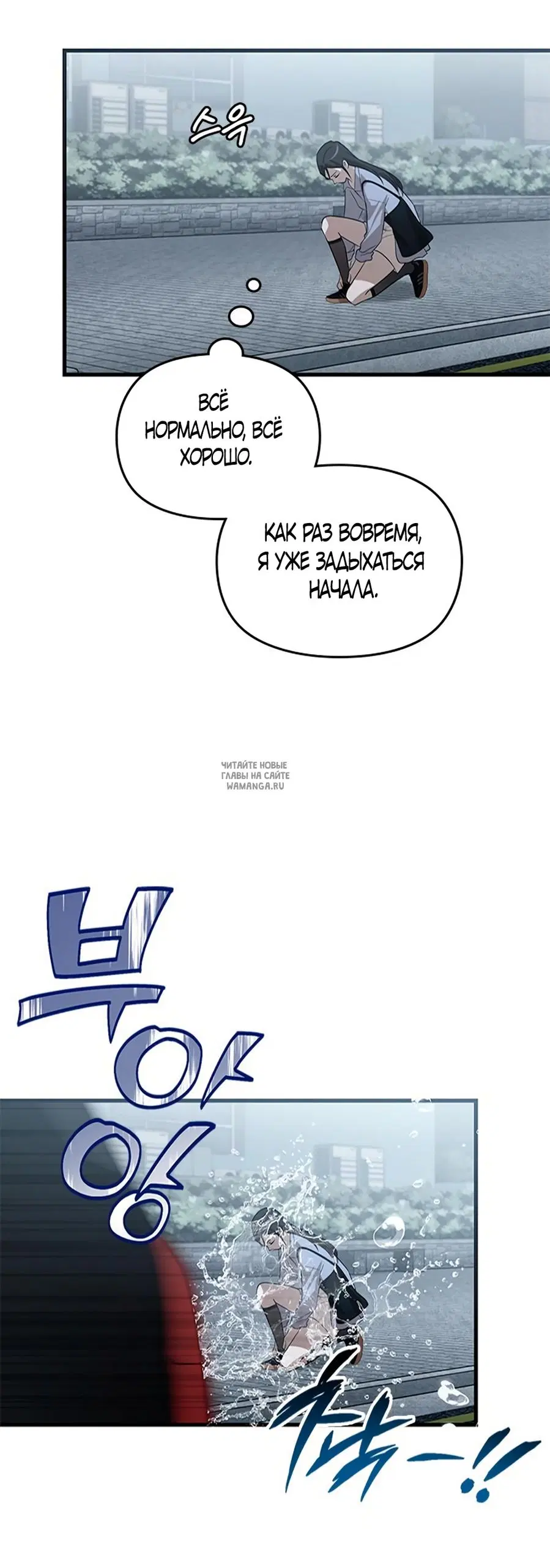 Page 34.000