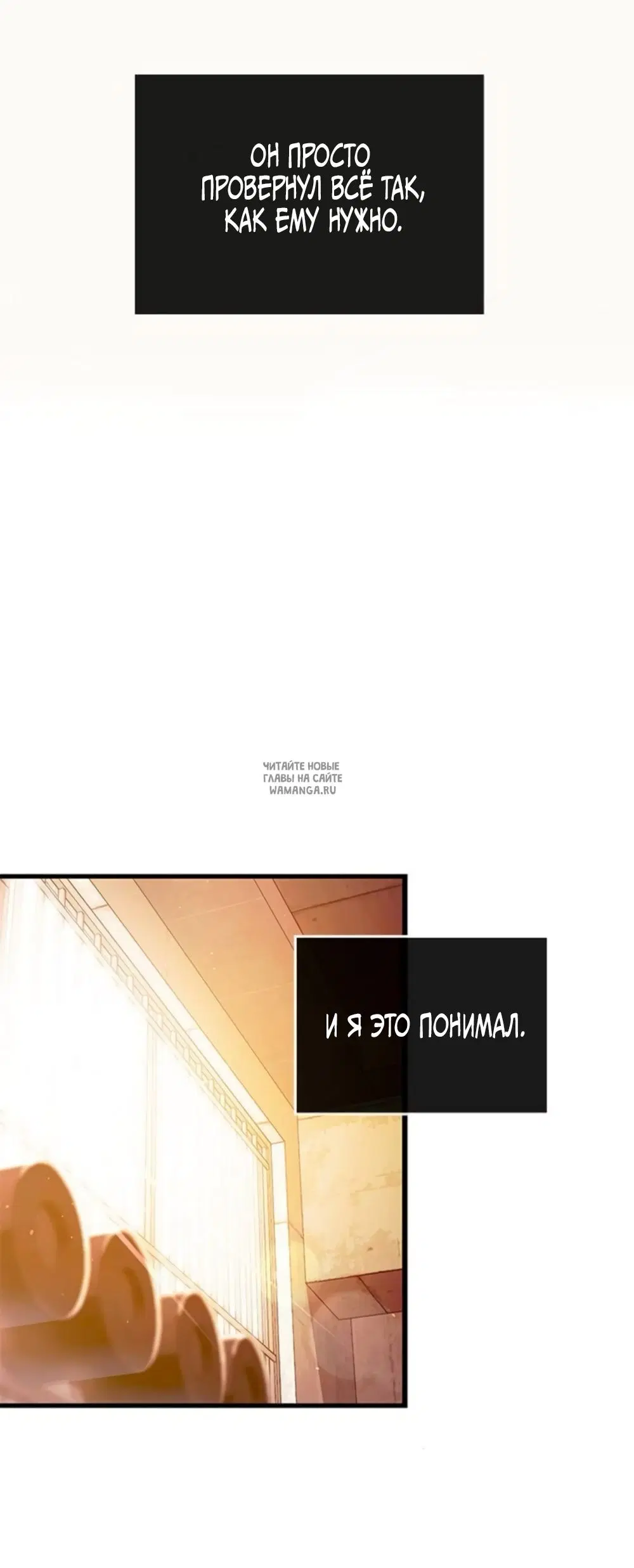 Page 34.000