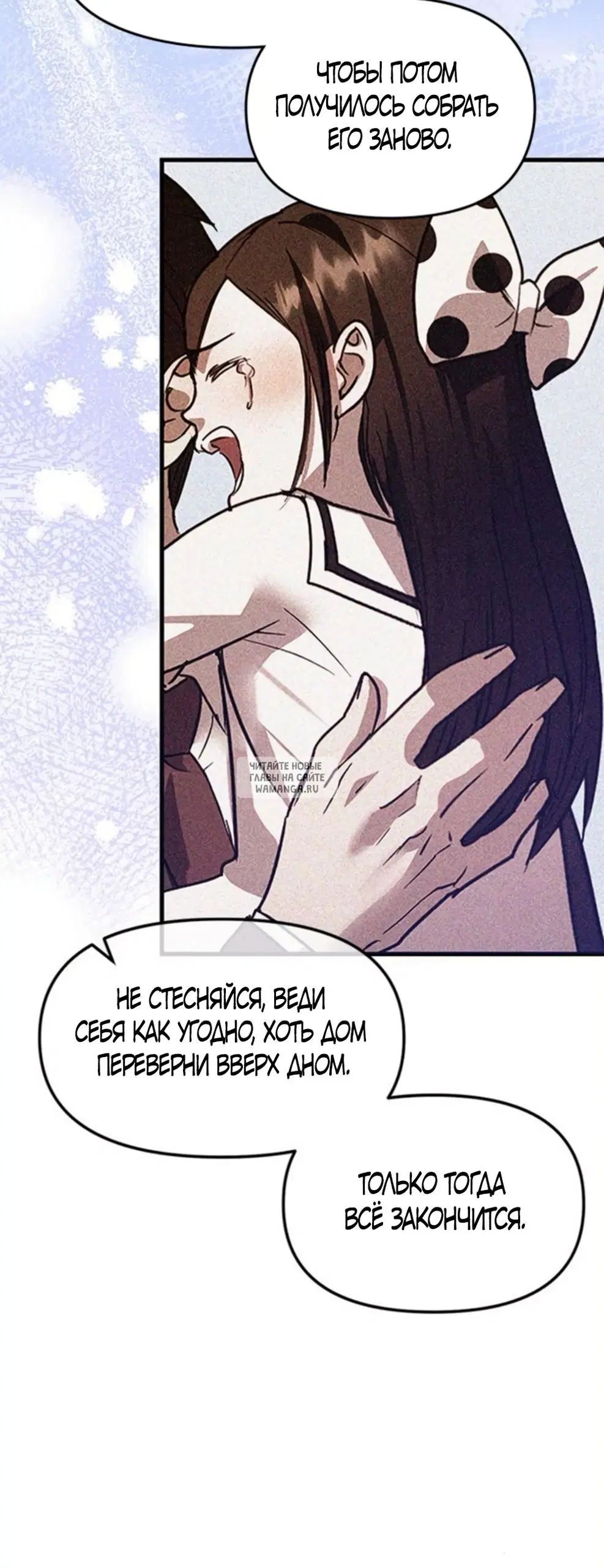 Page 34.000