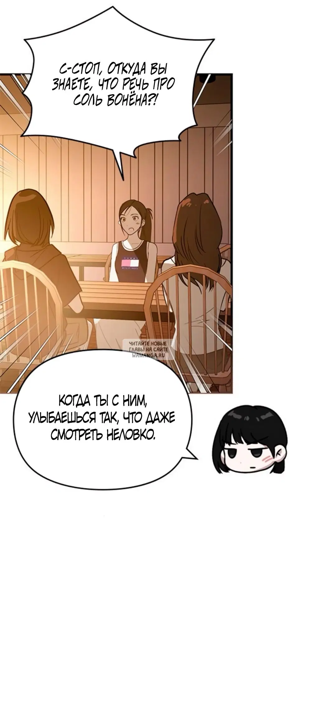 Page 34.000