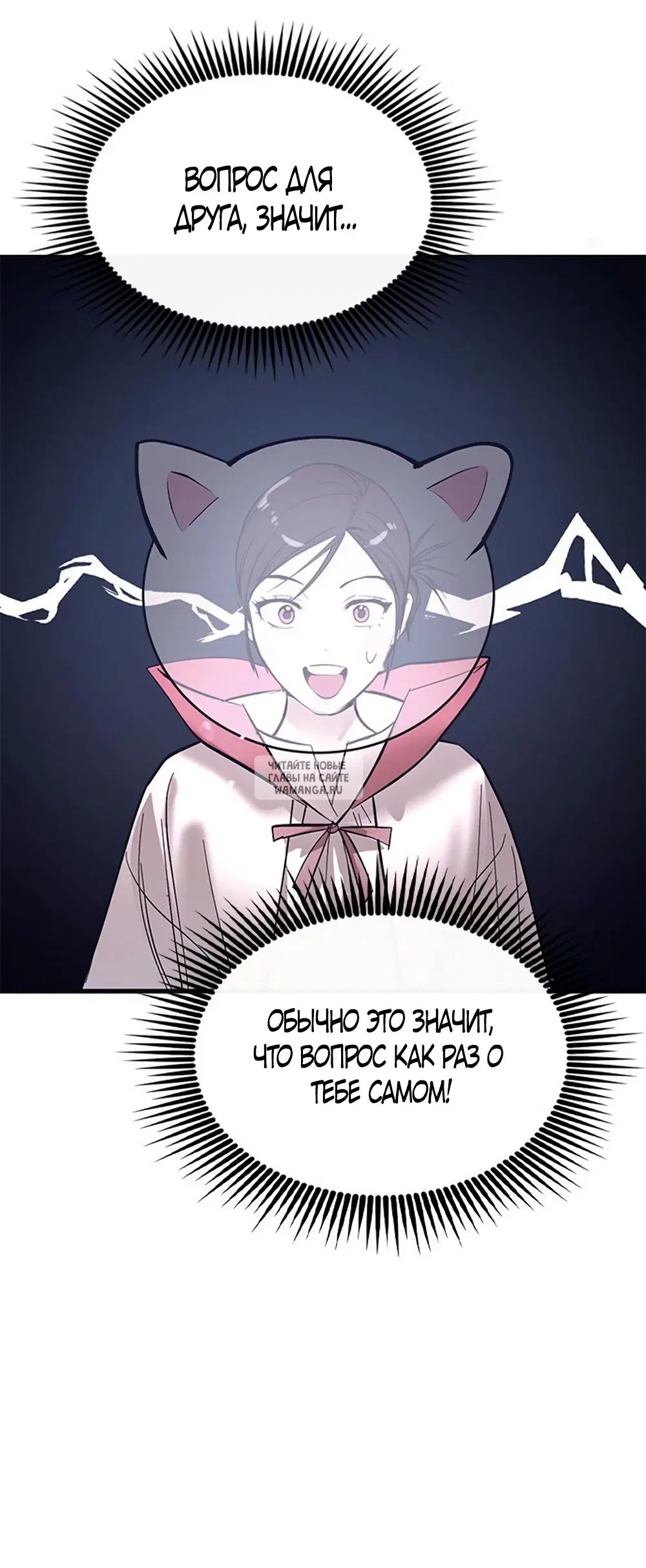 Page 34.000