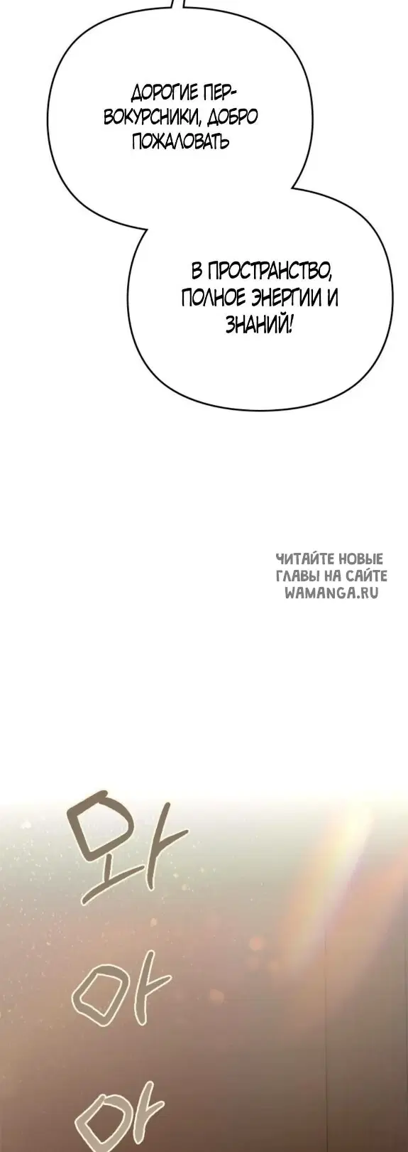 Page 35.000