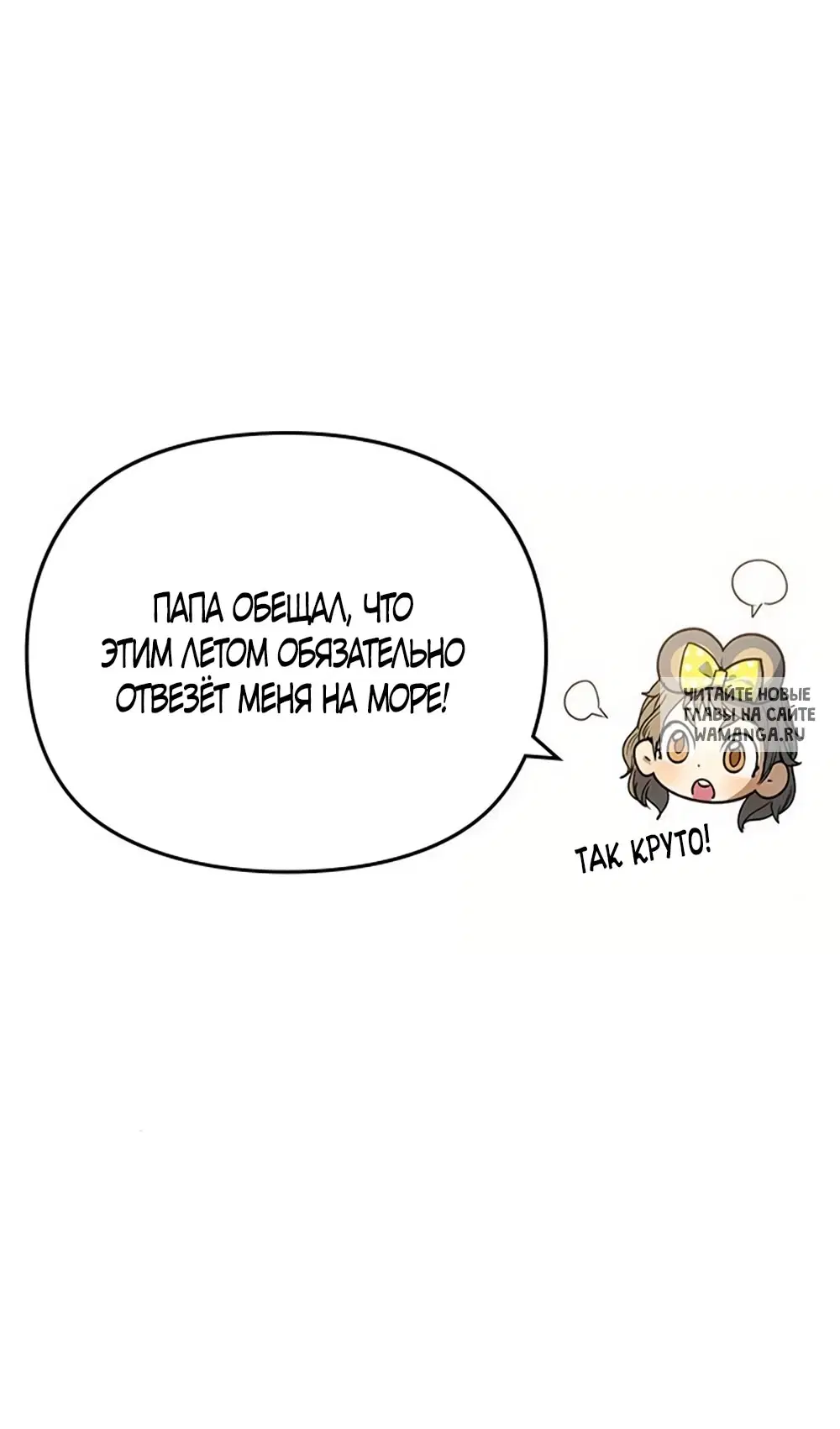 Page 35.000