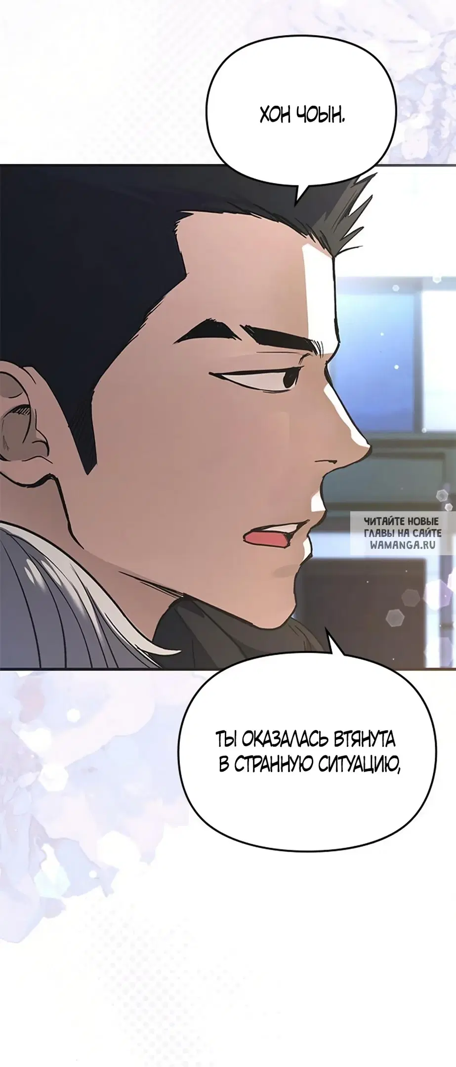 Page 35.000