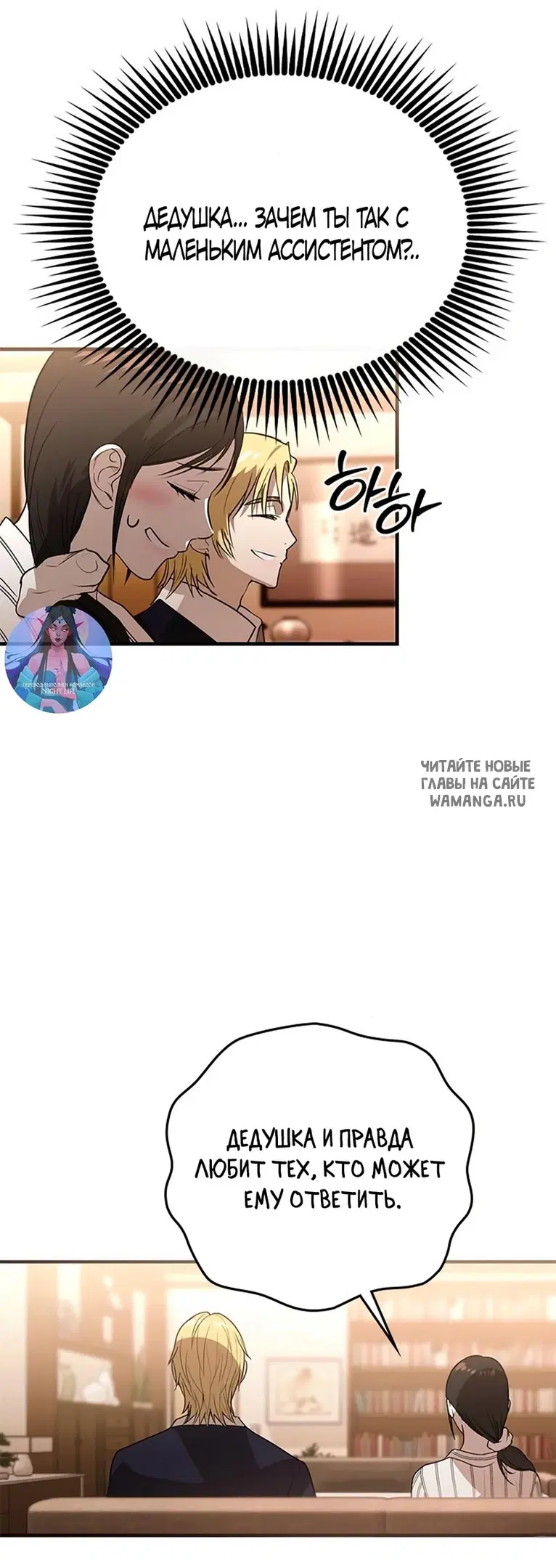 Page 35.000