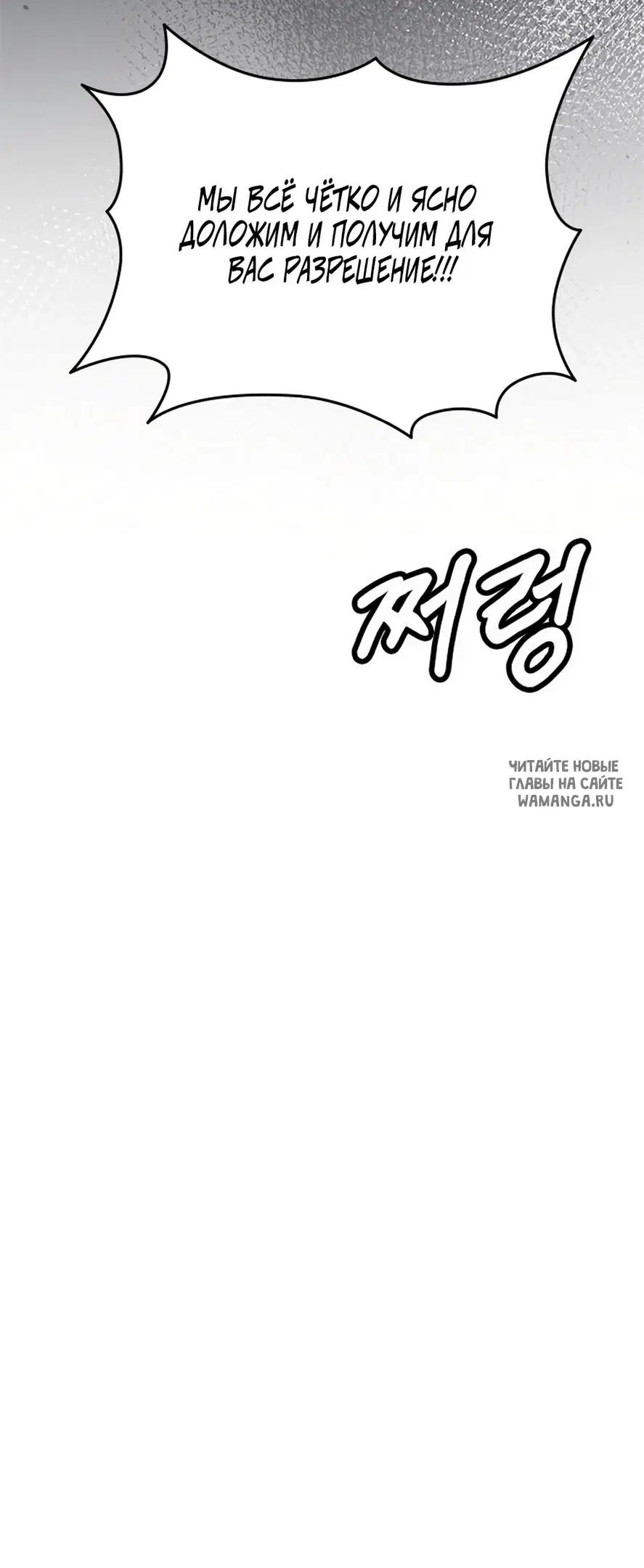 Page 35.000