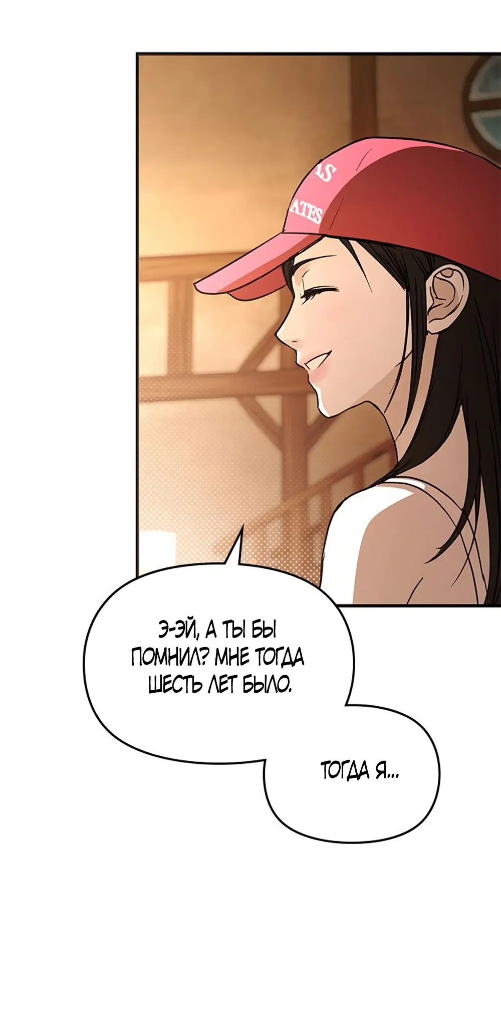 Page 35.000