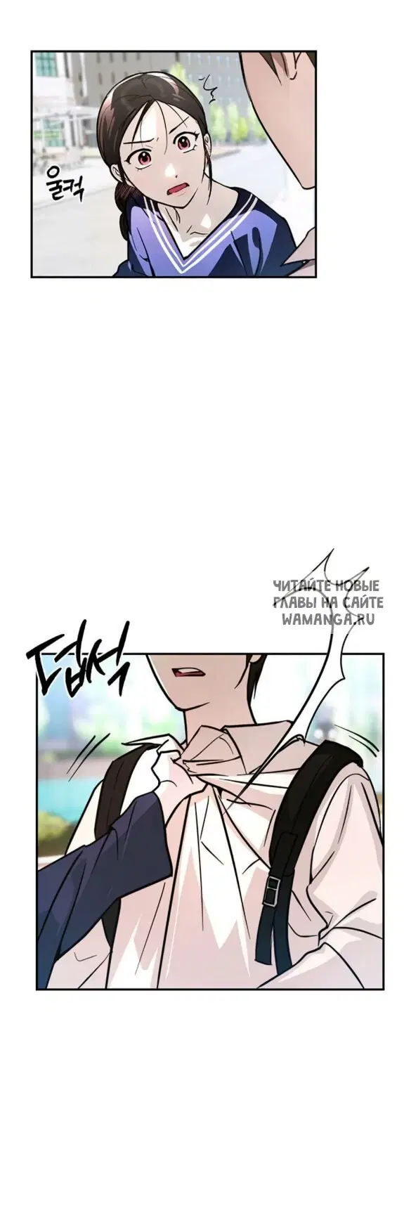 Page 35.000