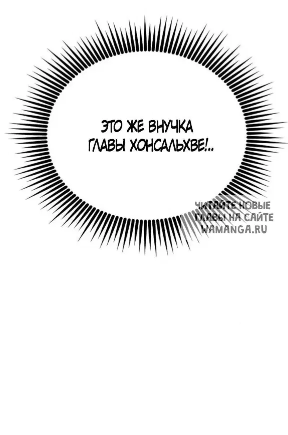 Page 35.000