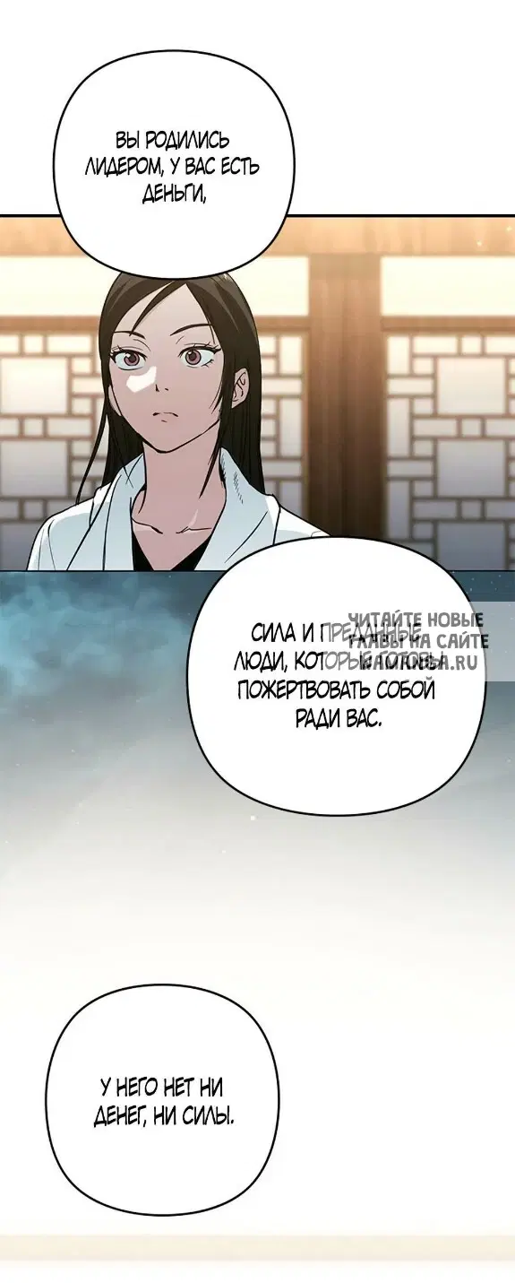 Page 35.000