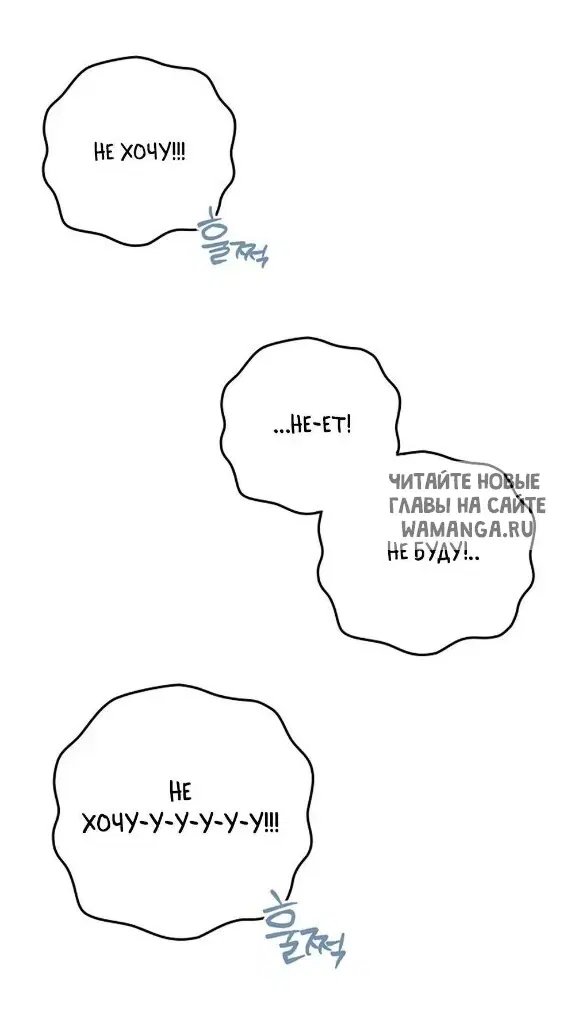 Page 35.000