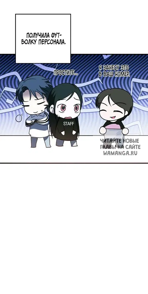 Page 35.000