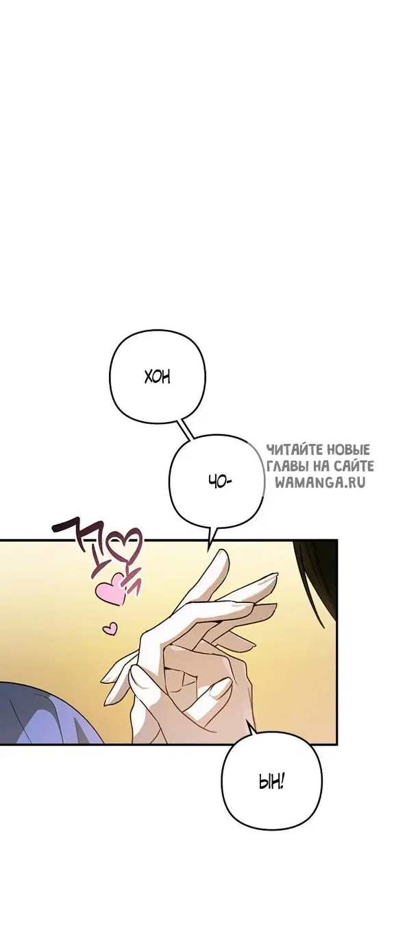 Page 35.000
