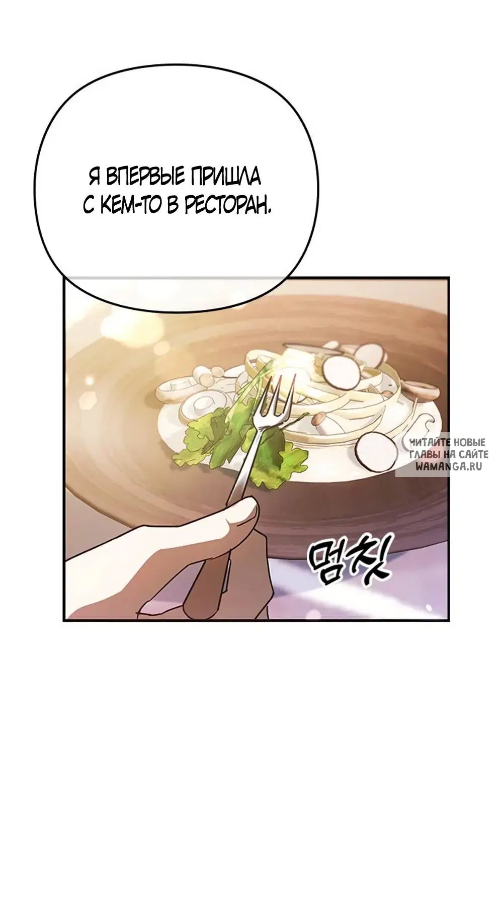 Page 35.000