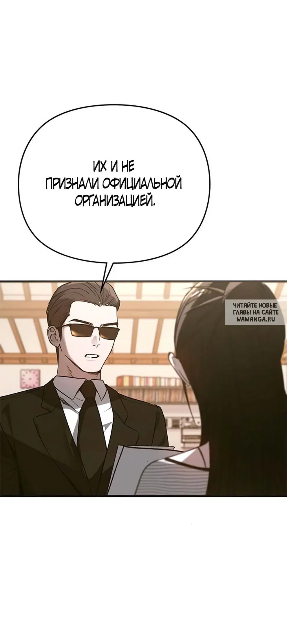 Page 35.000