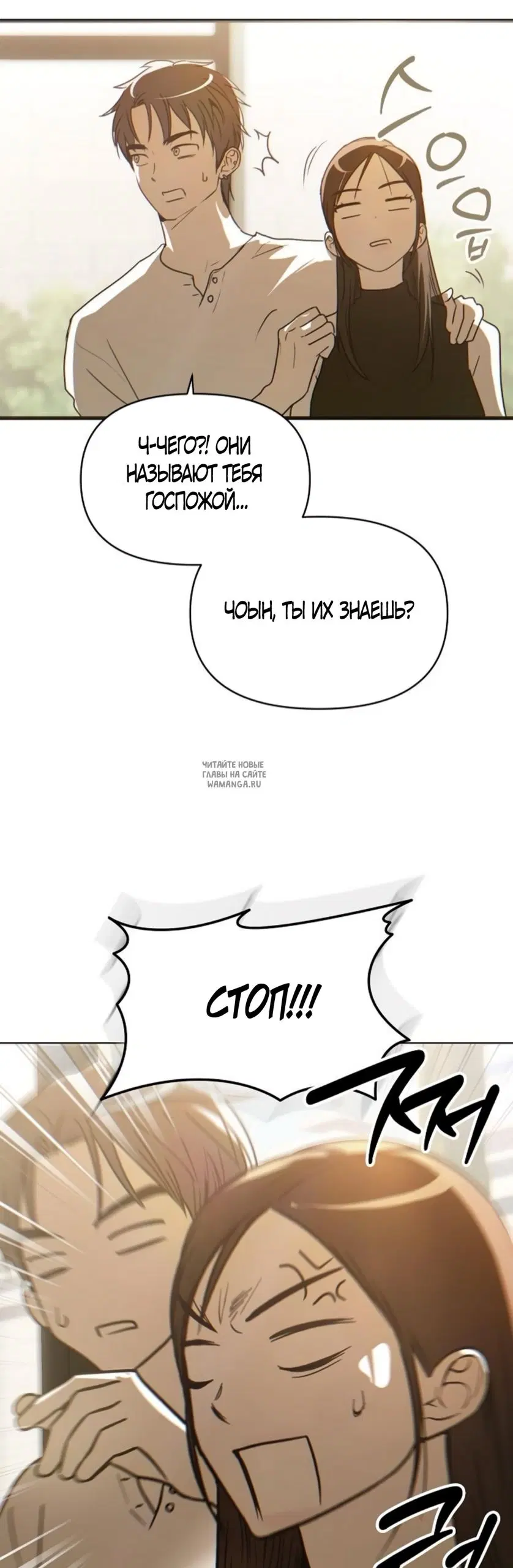 Page 35.000