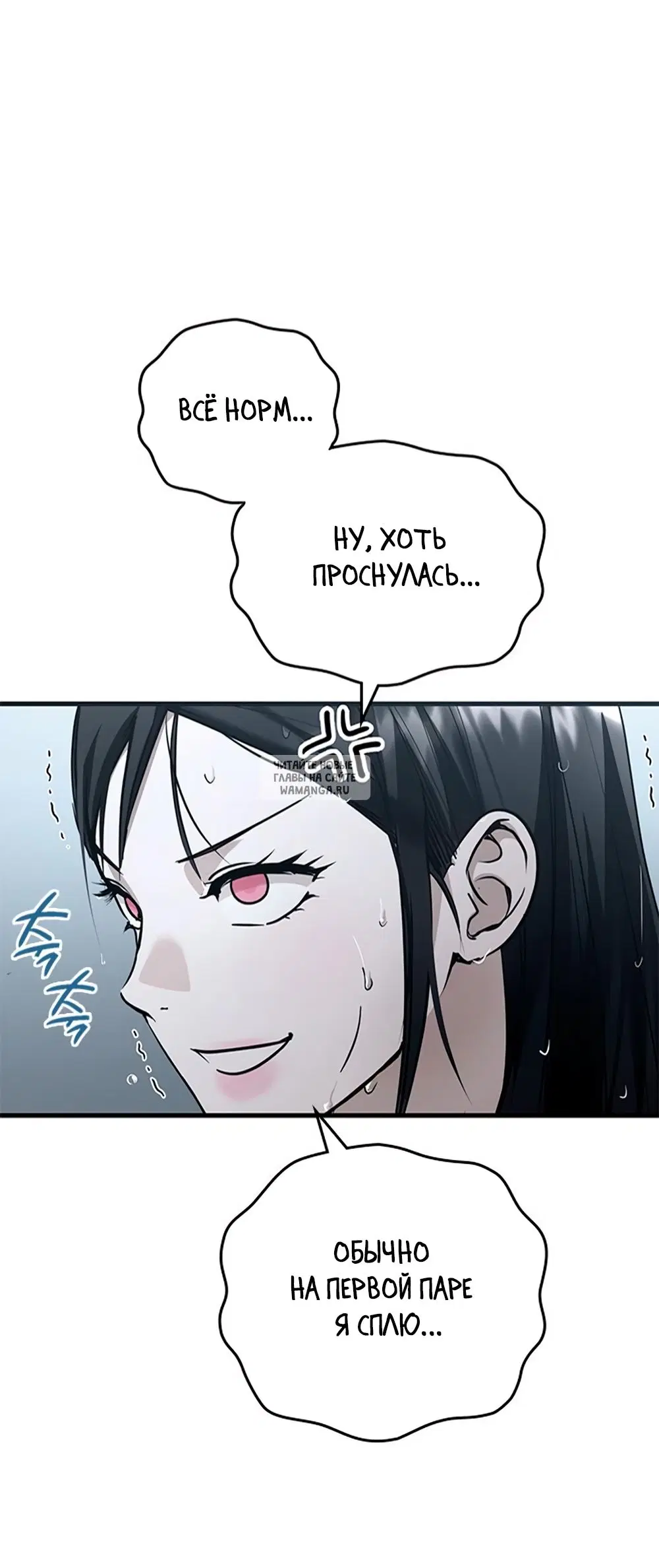 Page 35.000