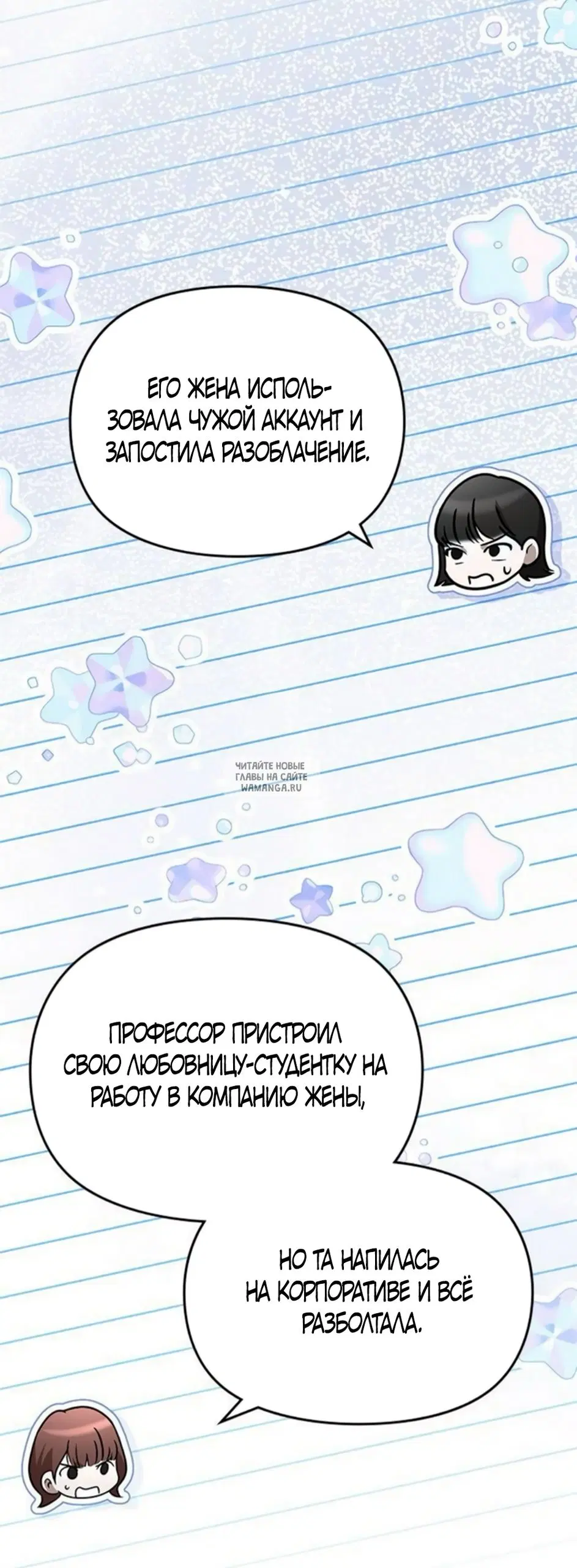 Page 35.000