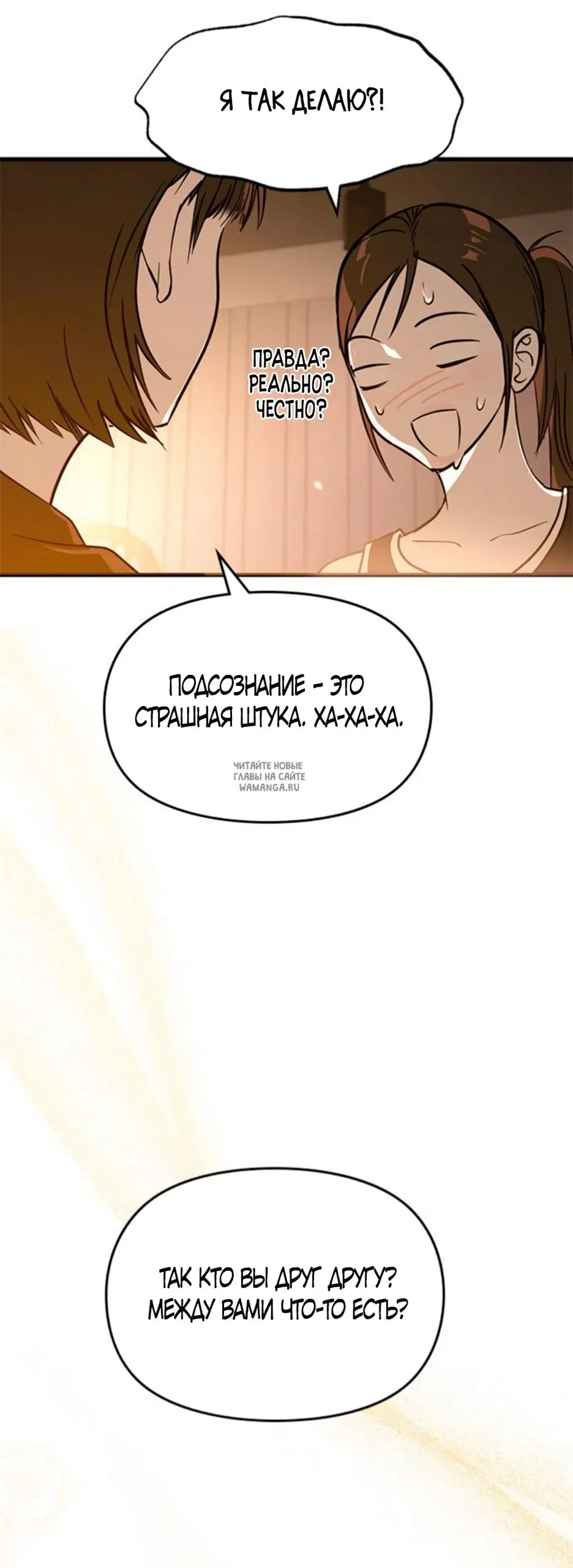 Page 35.000