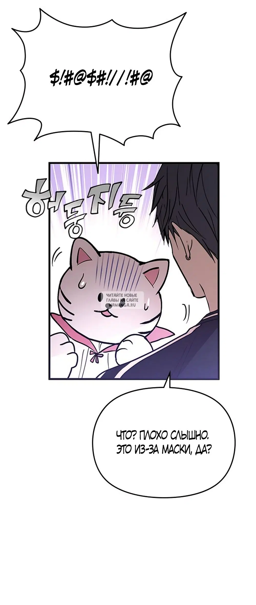 Page 35.000