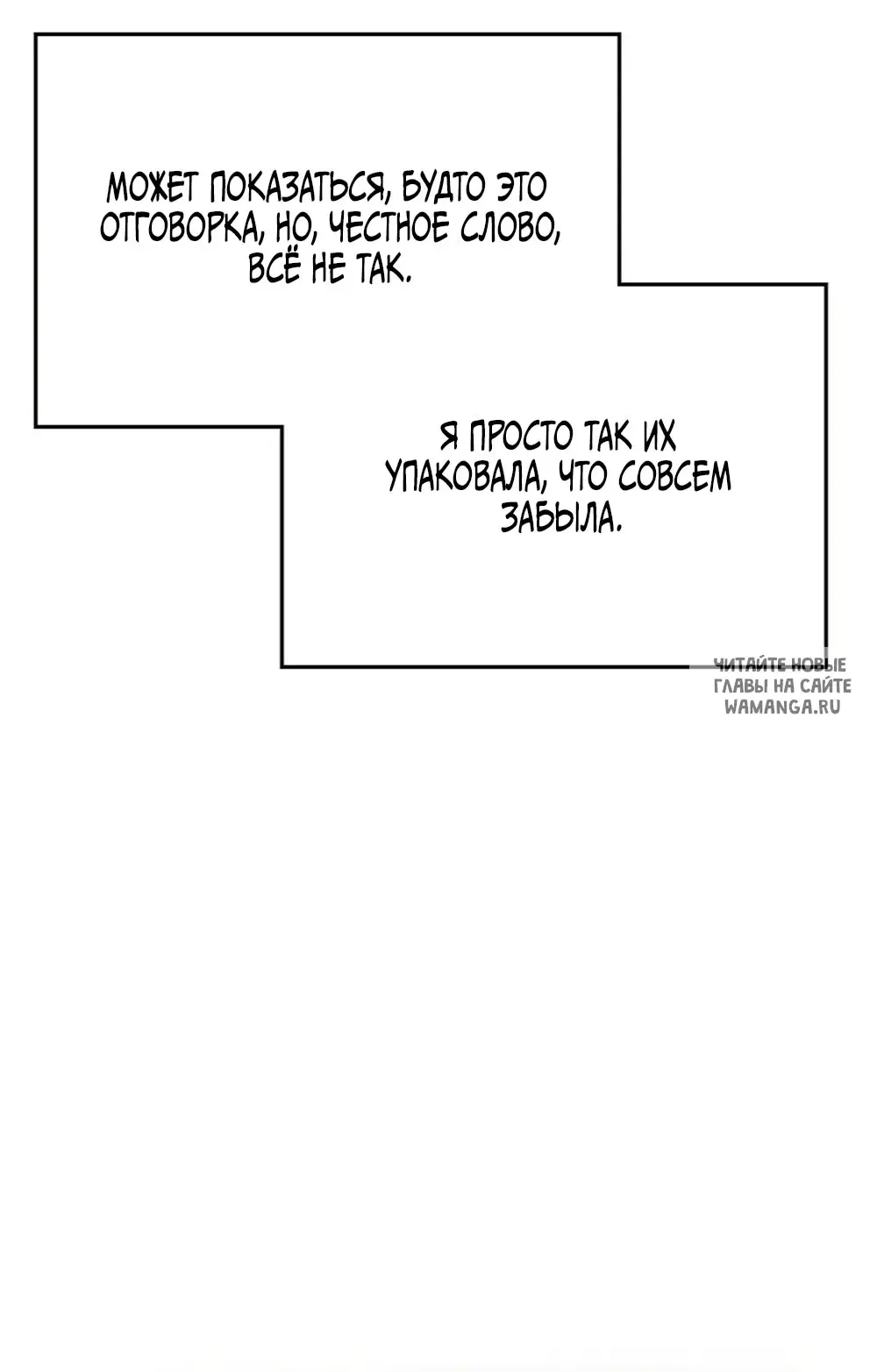 Page 36.000