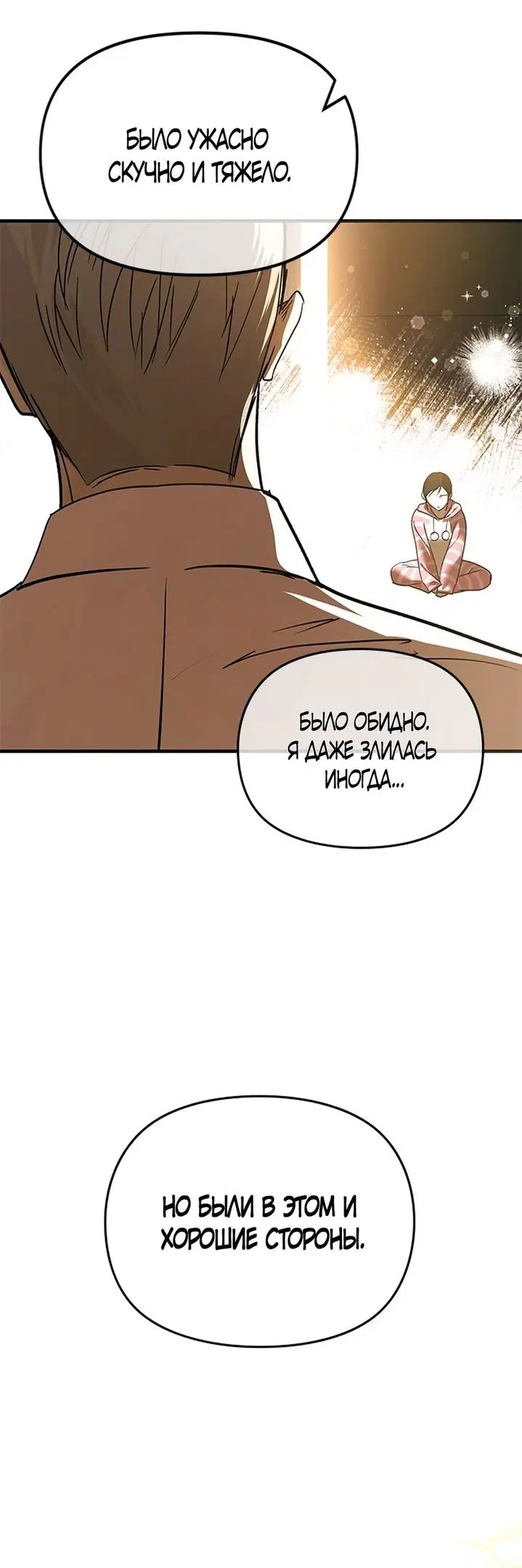 Page 36.000