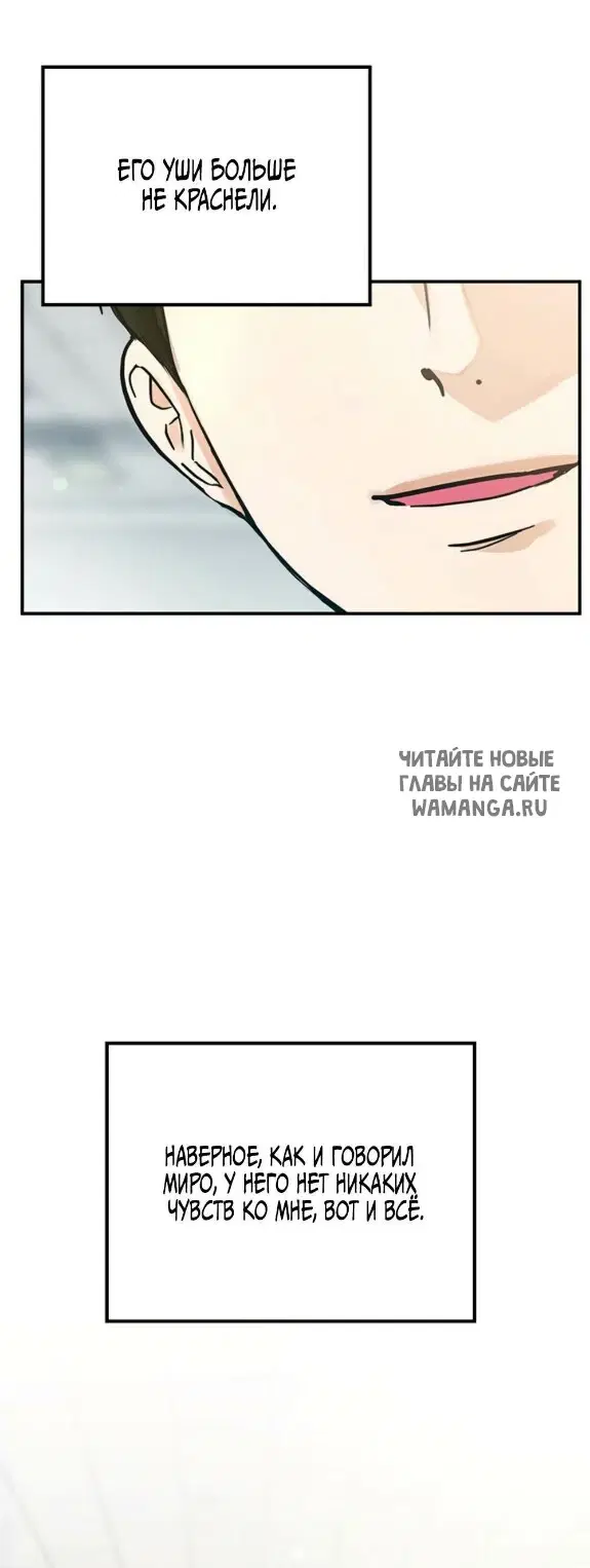 Page 36.000
