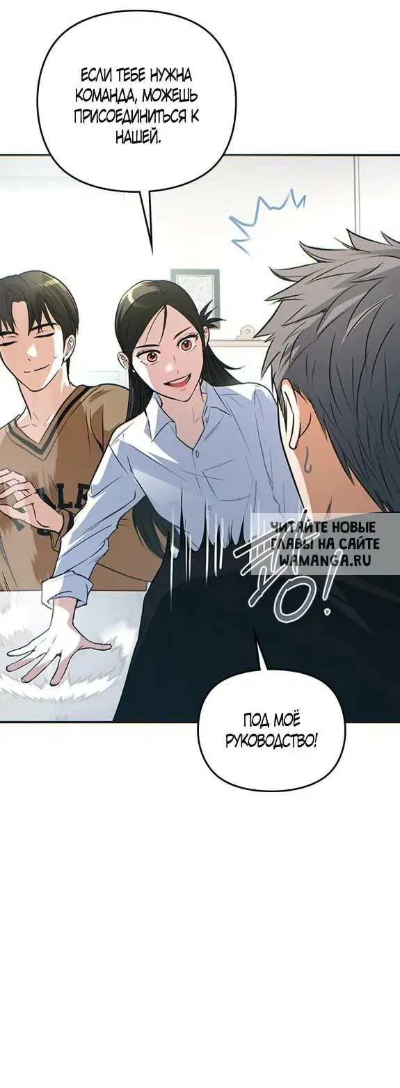 Page 36.000