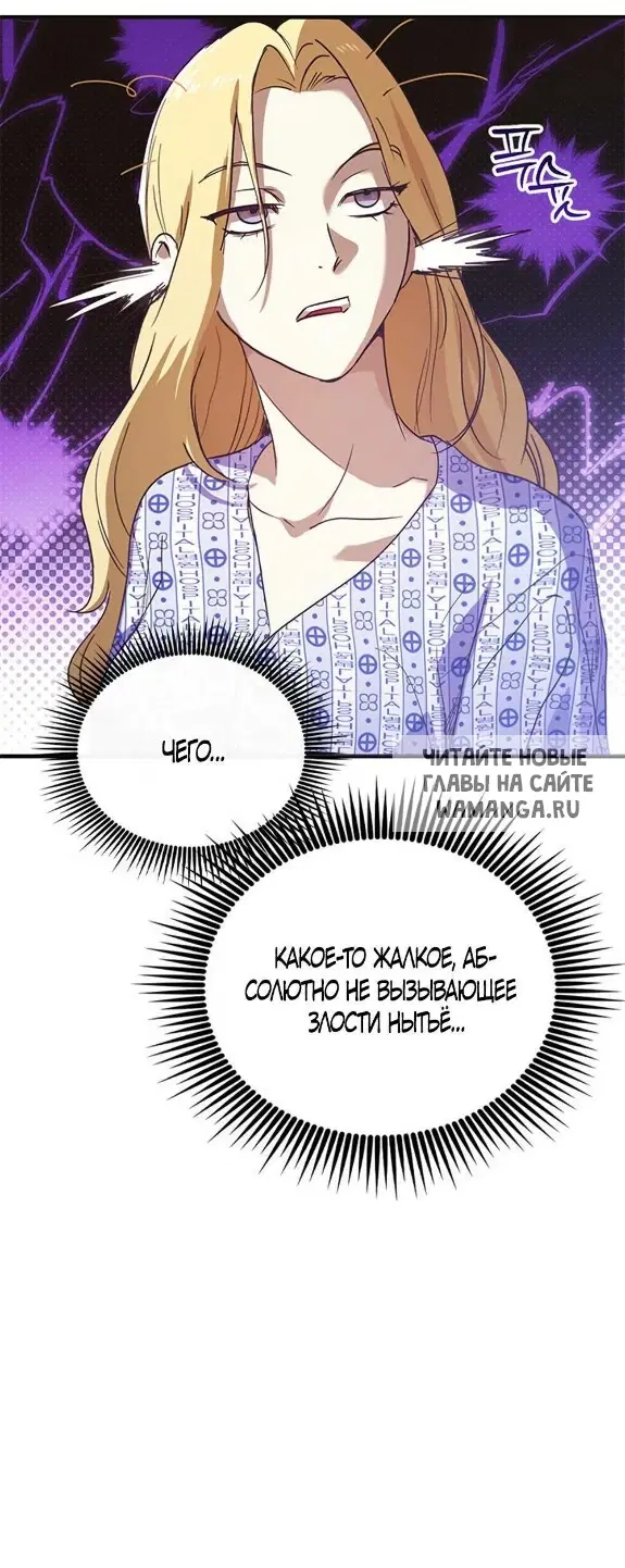 Page 36.000