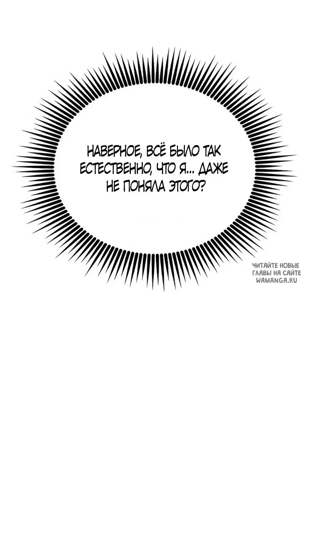 Page 36.000