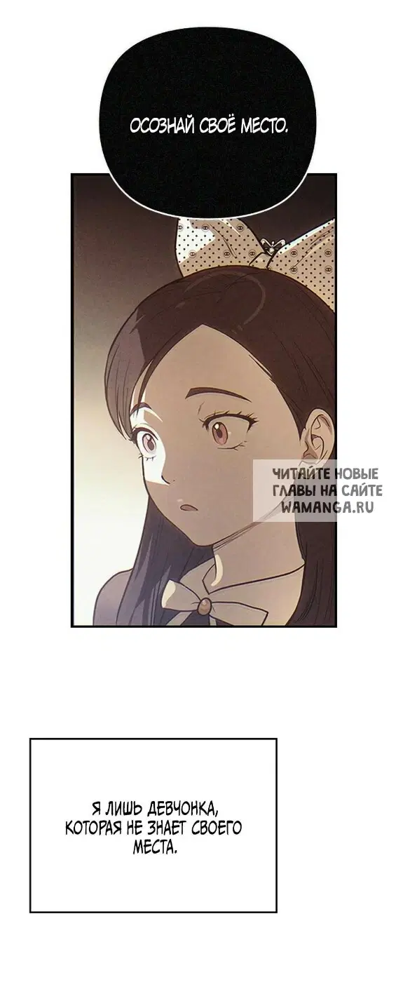 Page 36.000
