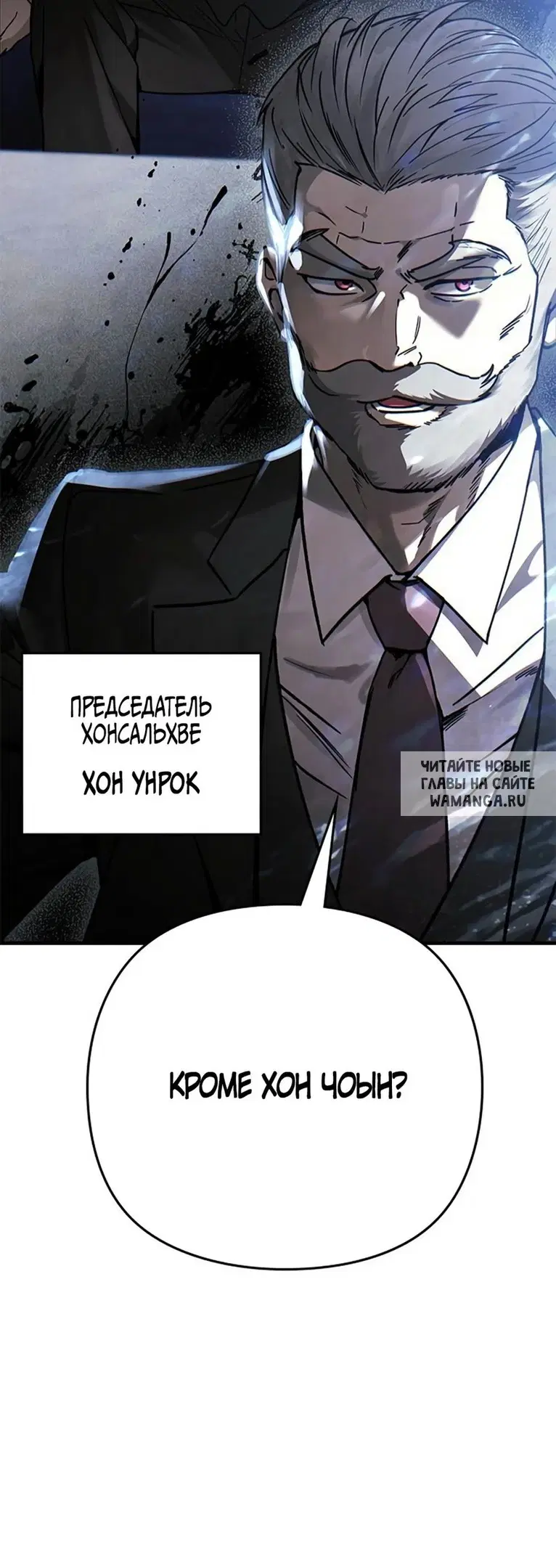 Page 36.000