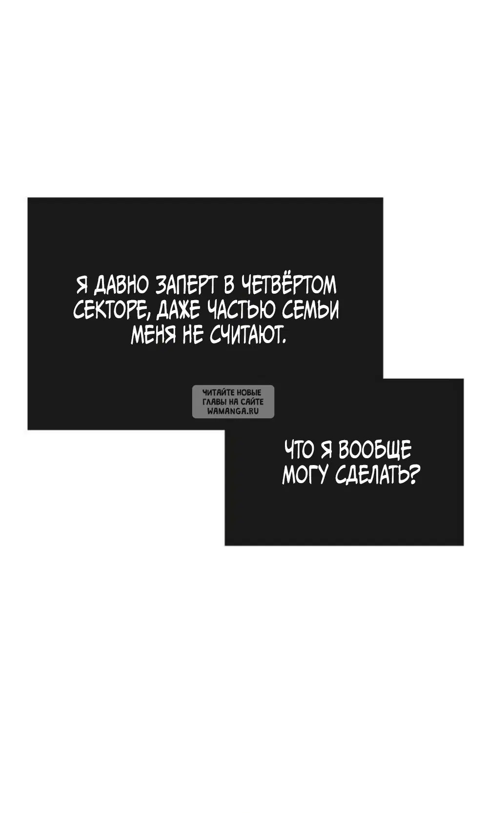 Page 36.000
