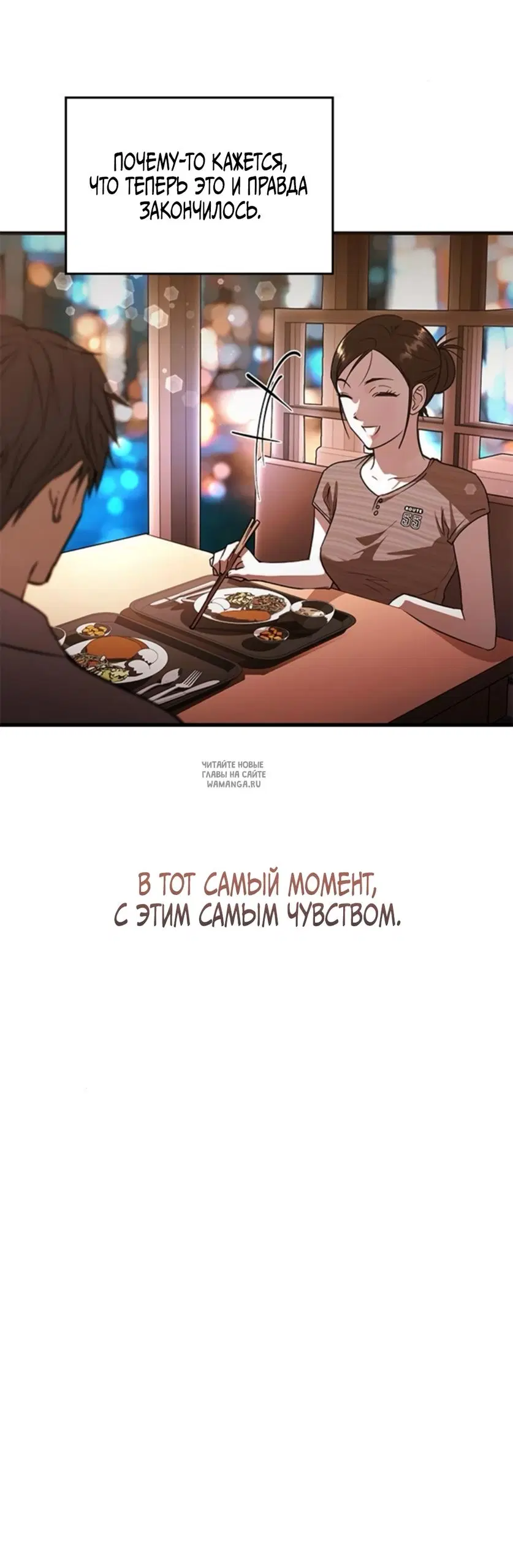 Page 36.000