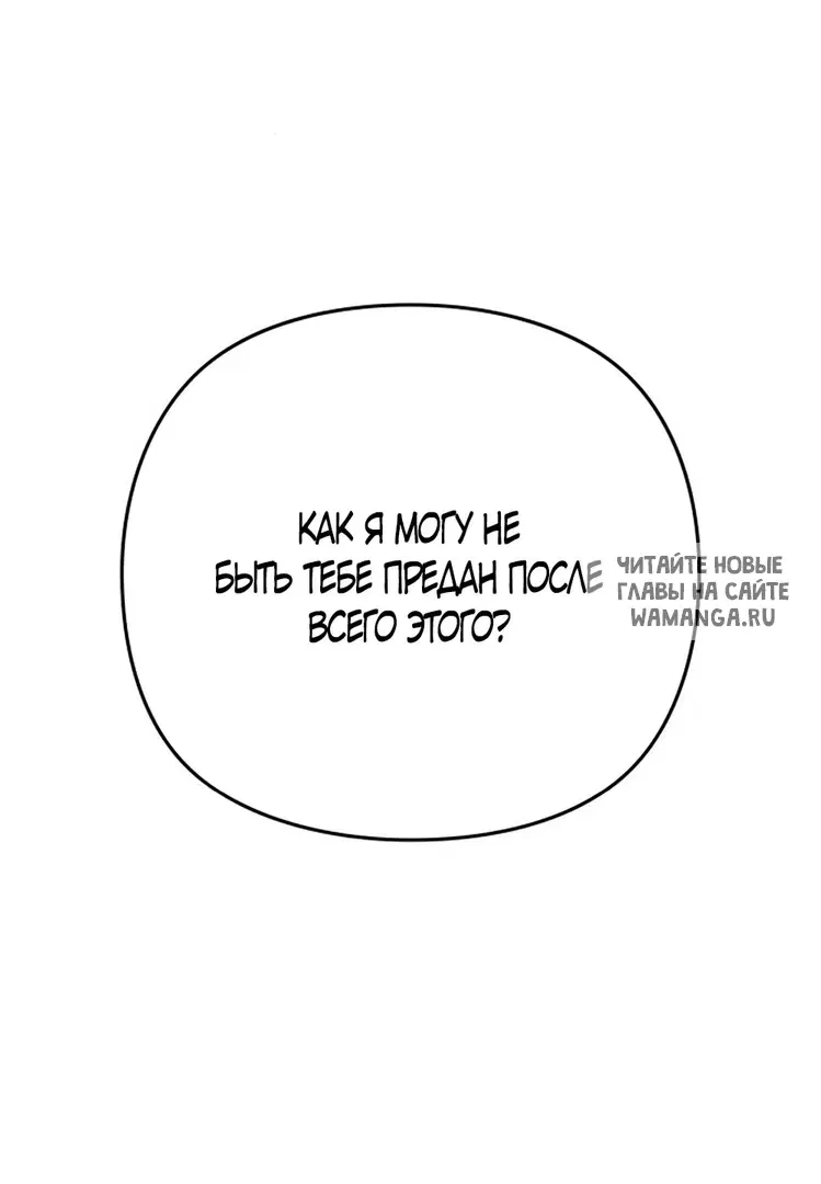 Page 37.000